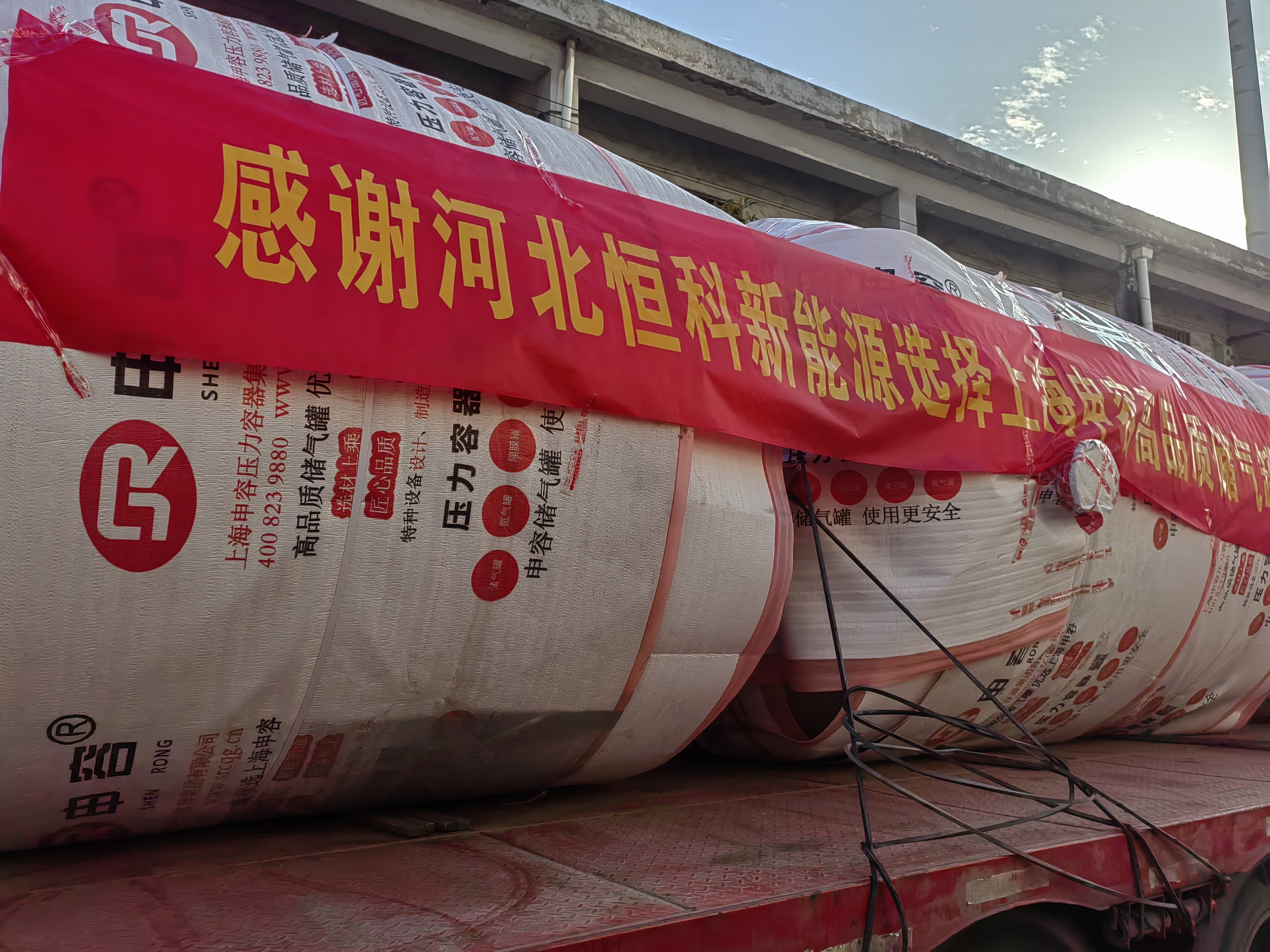 q345r材質(zhì)和q235b材質(zhì)到底哪個(gè)好？